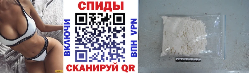 АМФ 98%  где найти   ссылка на мегу как войти  дарк нет Telegram  Омск 