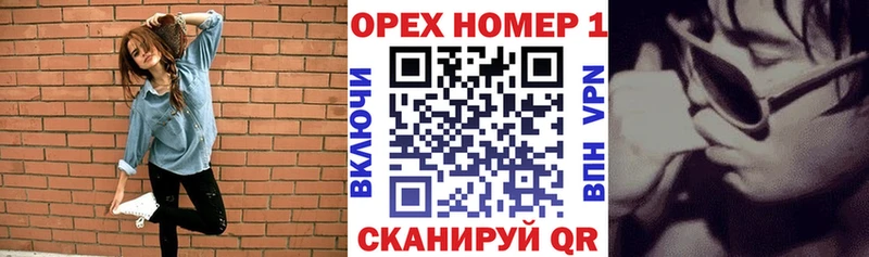 это клад  цены наркотик  Омск  COCAIN 99% 