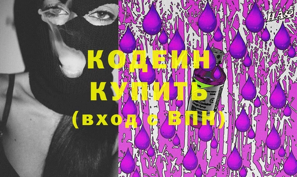 МДПВ Сосновоборск