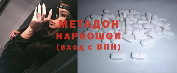 МДПВ Сосновоборск