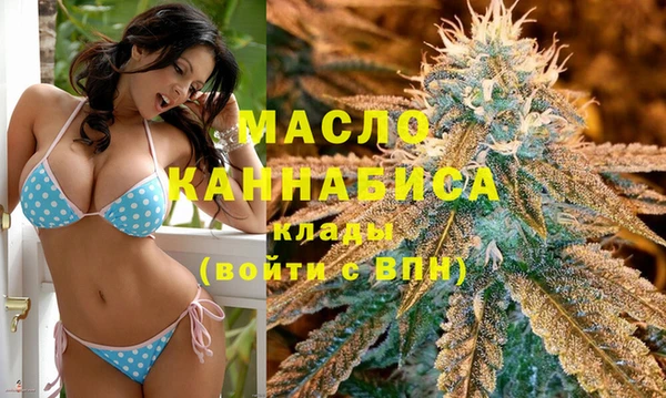 МДПВ Сосновоборск