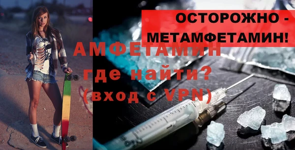 МДПВ Сосновоборск