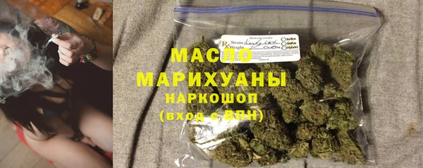 МДПВ Сосновоборск