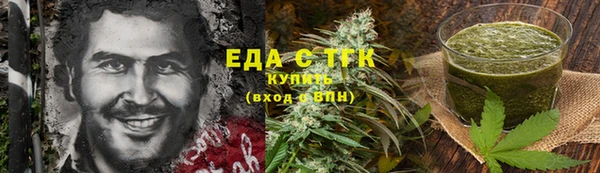 МДПВ Сосновоборск