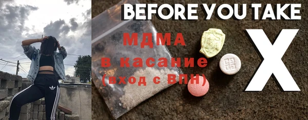 МДПВ Сосновоборск