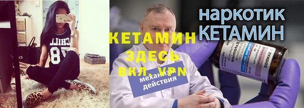 МДПВ Сосновоборск